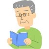 おじさん司書