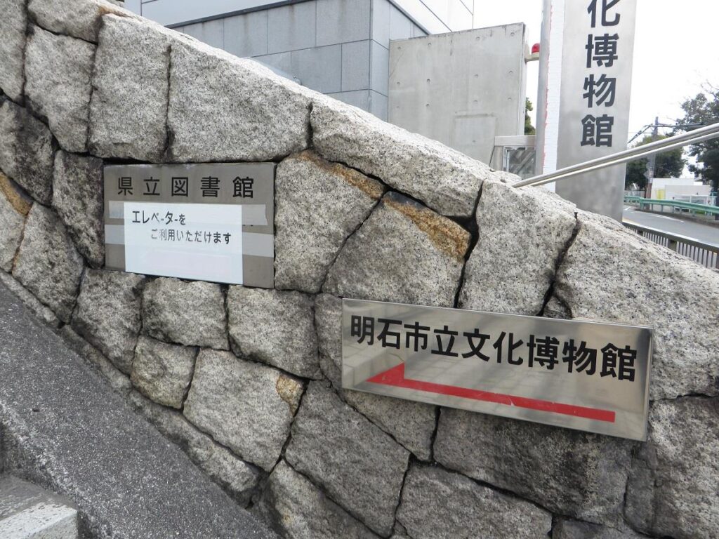 エレベータをご利用いただけます