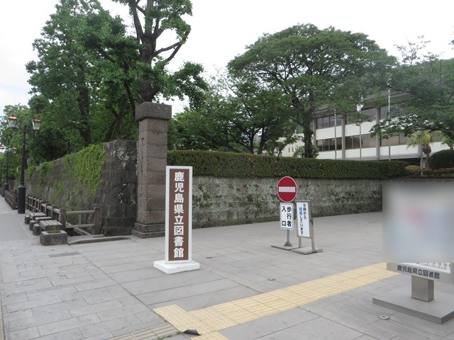鹿児島県立図書館・入口
