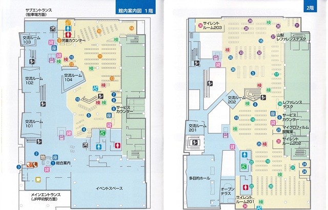 山梨県立図書館・館内図