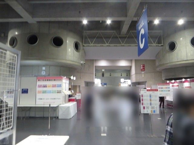 図書館総合展入口