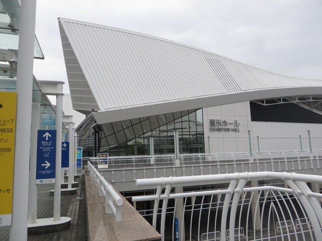 パシフィコ横浜