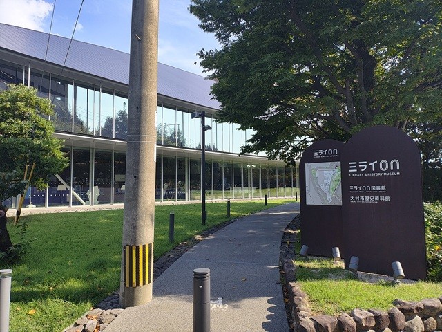 ミライon図書館