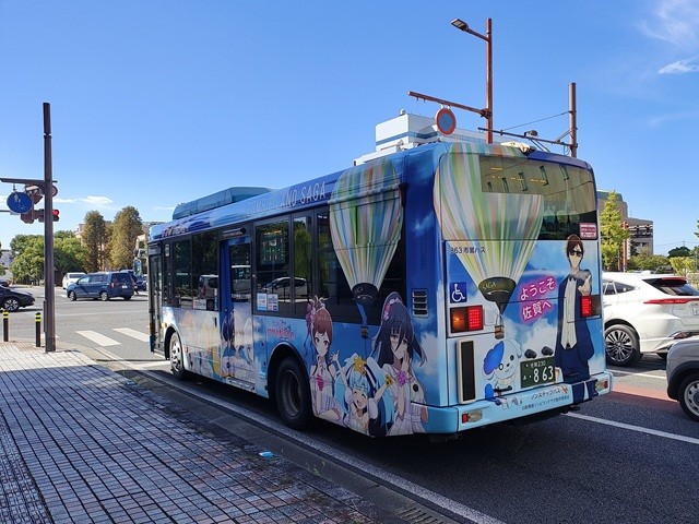 佐賀市営バス